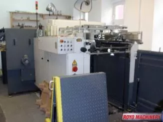 Kama TS 105