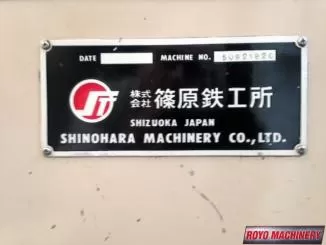 Shinohara 65 IIP