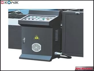 Royo Machinery RFMS-1300