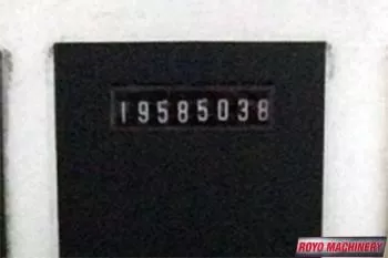 Heidelberg Printmaster PM GTO 52-5