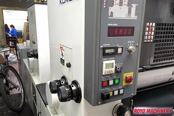 Komori 228