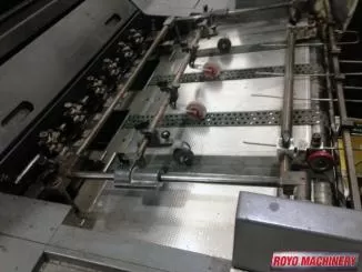 Heidelberg Speedmaster SM 74-2