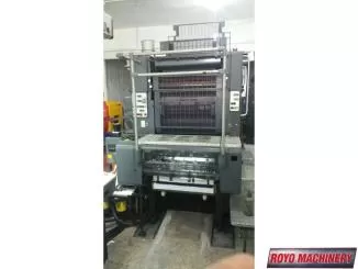 Heidelberg SORMZ