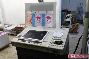 Heidelberg SORMZ