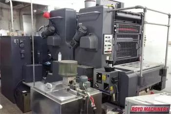 Heidelberg SORMZ
