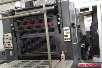 Heidelberg SORMZ