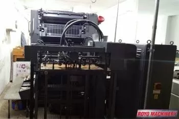 Heidelberg SORMZ