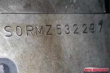 Heidelberg SORMZ