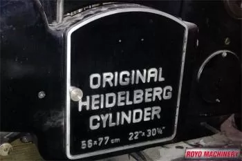 Heidelberg SBG