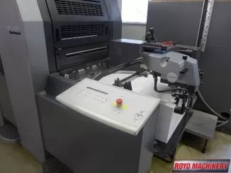 Heidelberg Speedmaster SM 52-5 + LX