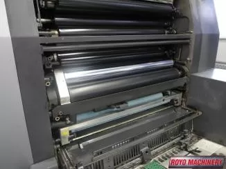 Heidelberg Speedmaster SM 52-5 + LX