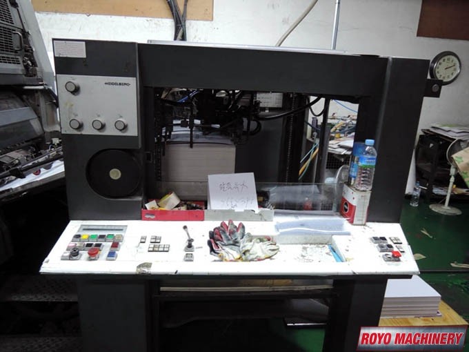Heidelberg Speedmaster SM CD 102-7 + L