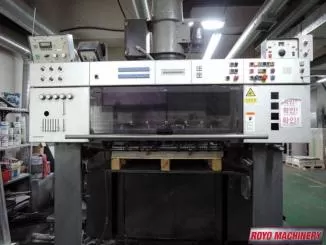 Heidelberg Speedmaster SM CD 102-7 + L