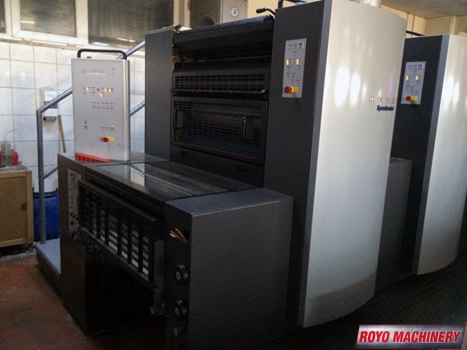 Heidelberg Speedmaster SM 74-5