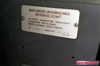 Heidelberg Speedmaster SM 72 S + L