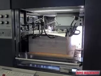 Heidelberg Speedmaster SM 102-8 + LX