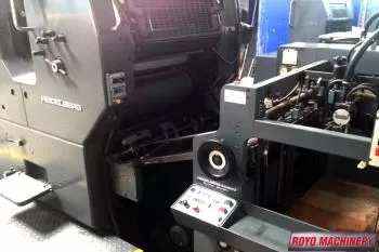Heidelberg SORMZ