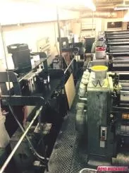 Heidelberg Speedmaster SM 102 S + L