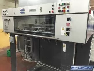 Heidelberg Speedmaster SM 102-4