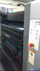 Heidelberg Speedmaster SM 74-2