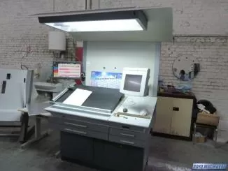 Heidelberg Speedmaster SM CD 74-4 + LX C