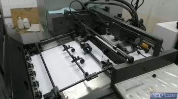 Heidelberg Speedmaster SM 74-4 + L