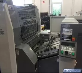 Ryobi 754