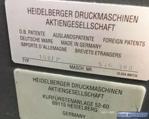 Heidelberg Speedmaster SM 102 F