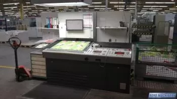 Heidelberg Speedmaster SM 102-6
