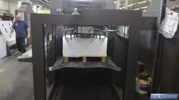 Heidelberg Speedmaster SM 102-6