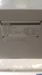 Ryobi 524HE