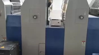 Ryobi 524HE