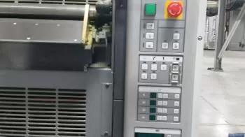 Ryobi 524HE