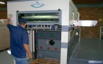 Royo Machinery RDC-1060C