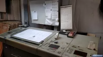 Heidelberg Speedmaster SM 102-6 + LX