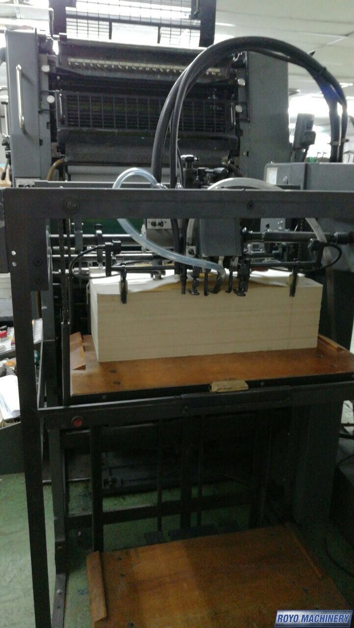 Heidelberg SORMZ