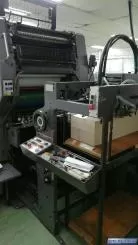 Used offset best sale press