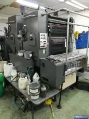 Heidelberg SORMZ