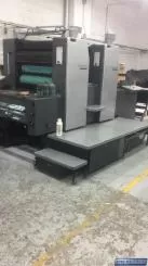 Heidelberg Speedmaster SM 74-2