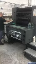 Heidelberg Speedmaster SM 74-2