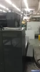 Heidelberg Speedmaster SM 74-2