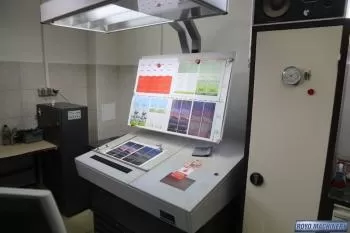 Heidelberg Printmaster PM GTO 52-4