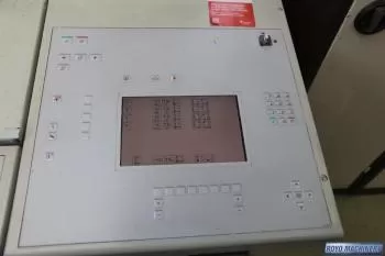 Heidelberg Printmaster PM GTO 52-4