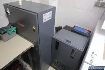 Heidelberg Printmaster PM GTO 52-4