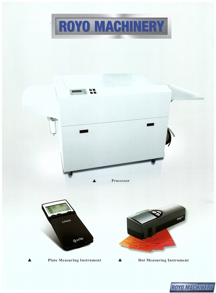 Royo Machinery RMXZ-835