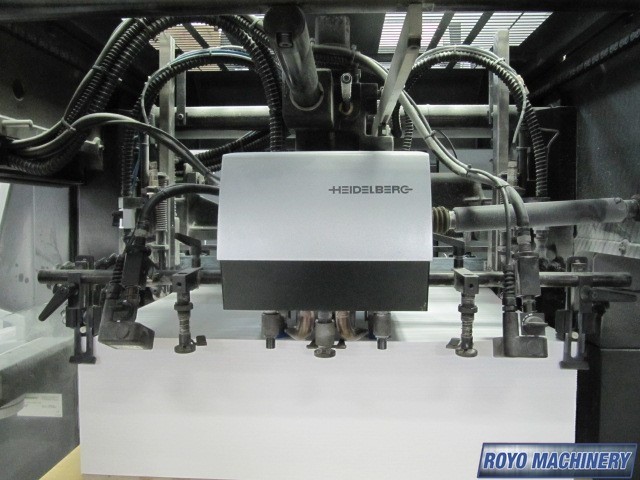 Heidelberg Speedmaster SM XL 75-5 L