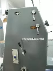 Heidelberg GTO Z 52