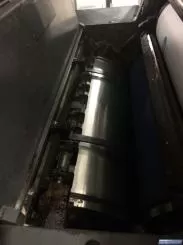Ryobi 524HE
