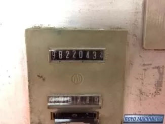 Heidelberg MOS