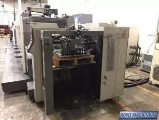 Ryobi 7510